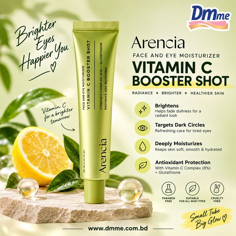 Arencia Face & Eye Cream Moisturizer (Vitamin C Booster Shot) 30 ml