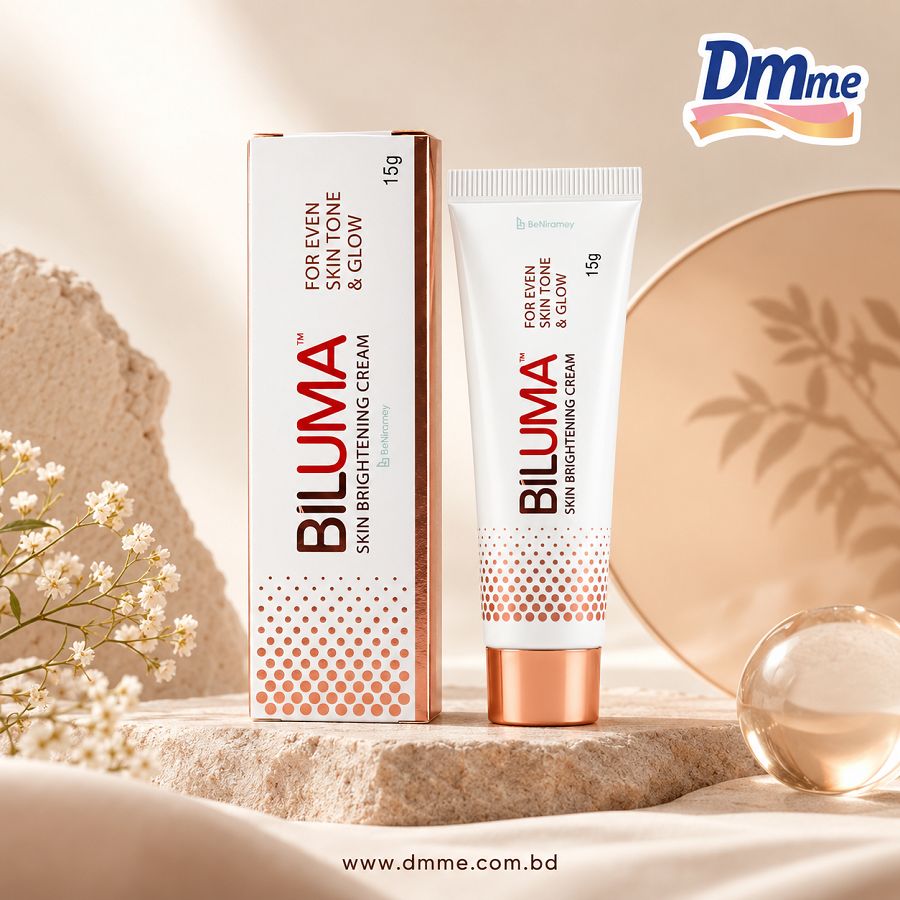 Biluma Skin Brightening Cream 15g