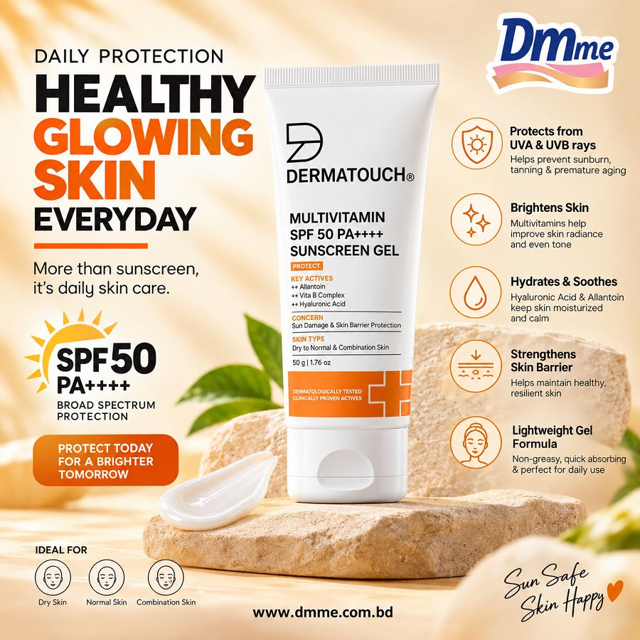DERMATOUCH Multivitamin Spf 50 Pa+++ Sunscreen Gel-50g
