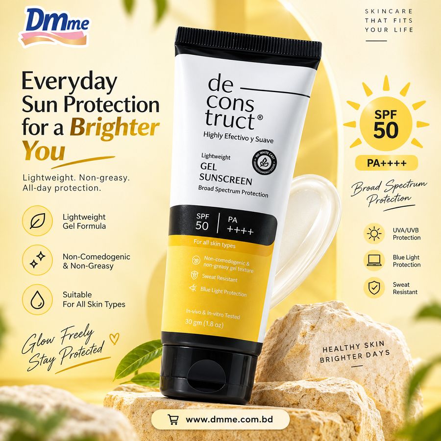Deconstruct Gel Sunscreen 50g