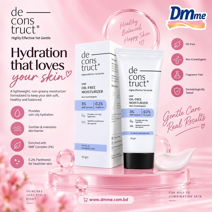 Deconstruct Oil-Free Moisturizer 50g