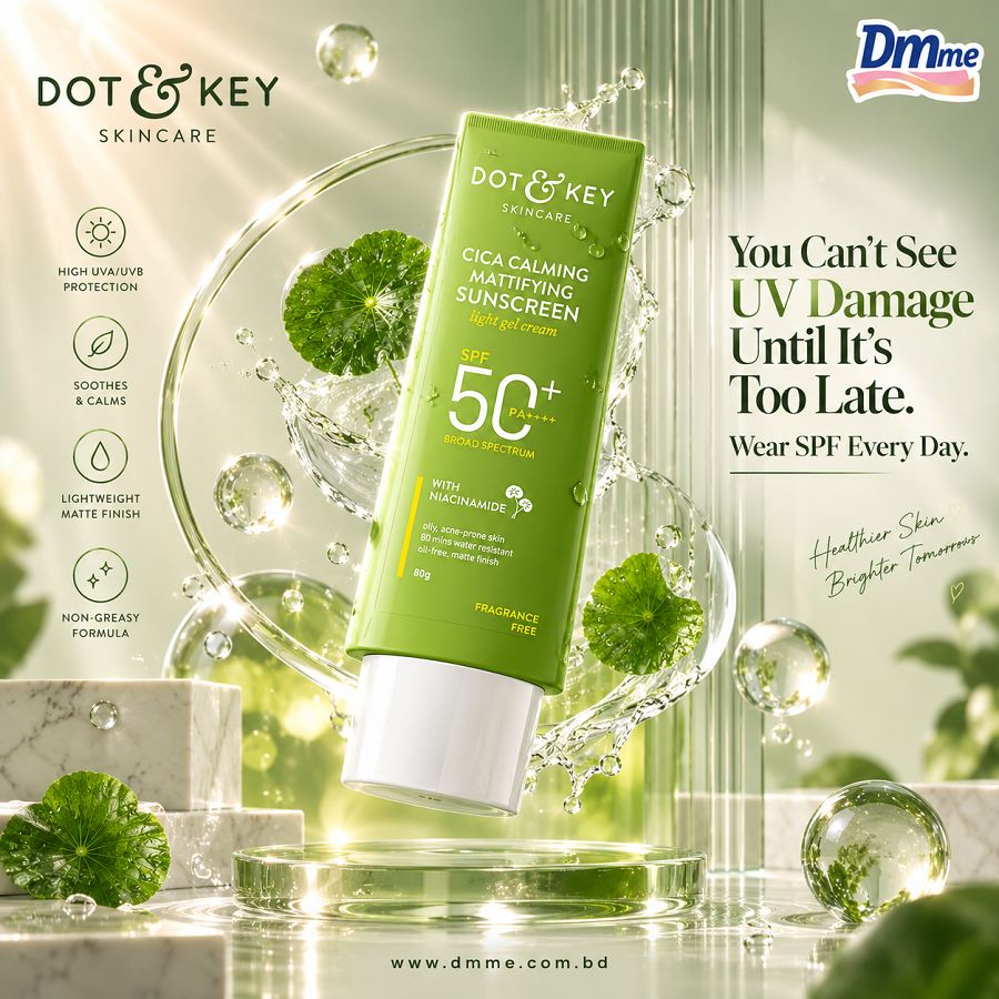 Dot & Key CICA Calming Mattifying Sunscreen 80g