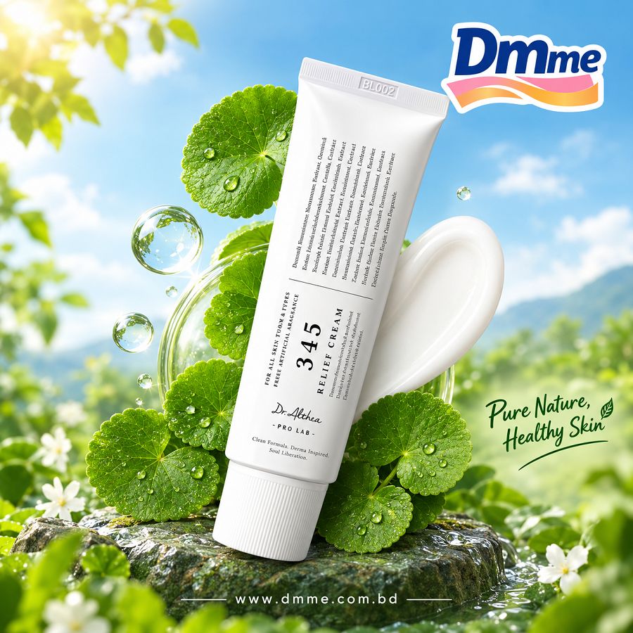 Dr.Althea 345 Relief Cream .15ml