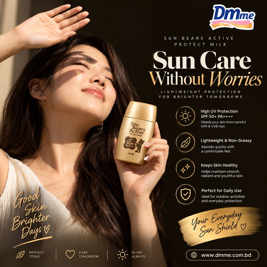 OMI - Sun Bears Active Protect Milk Sunscreen 30g