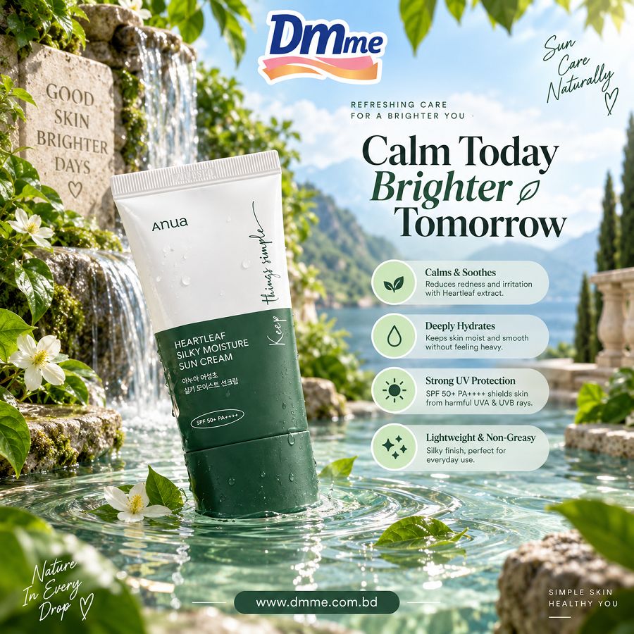 Anua Heartleaf Silky Moisture Mild Sunscreen 50 ml