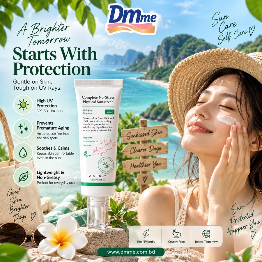 AXIS-Y Complete No-Stress Physical Sunscreen 50ml