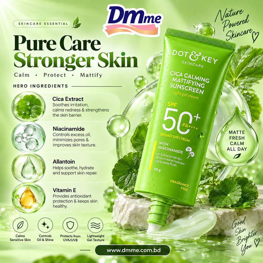 Dot & Key CICA Calming Mattifying Sunscreen 50g