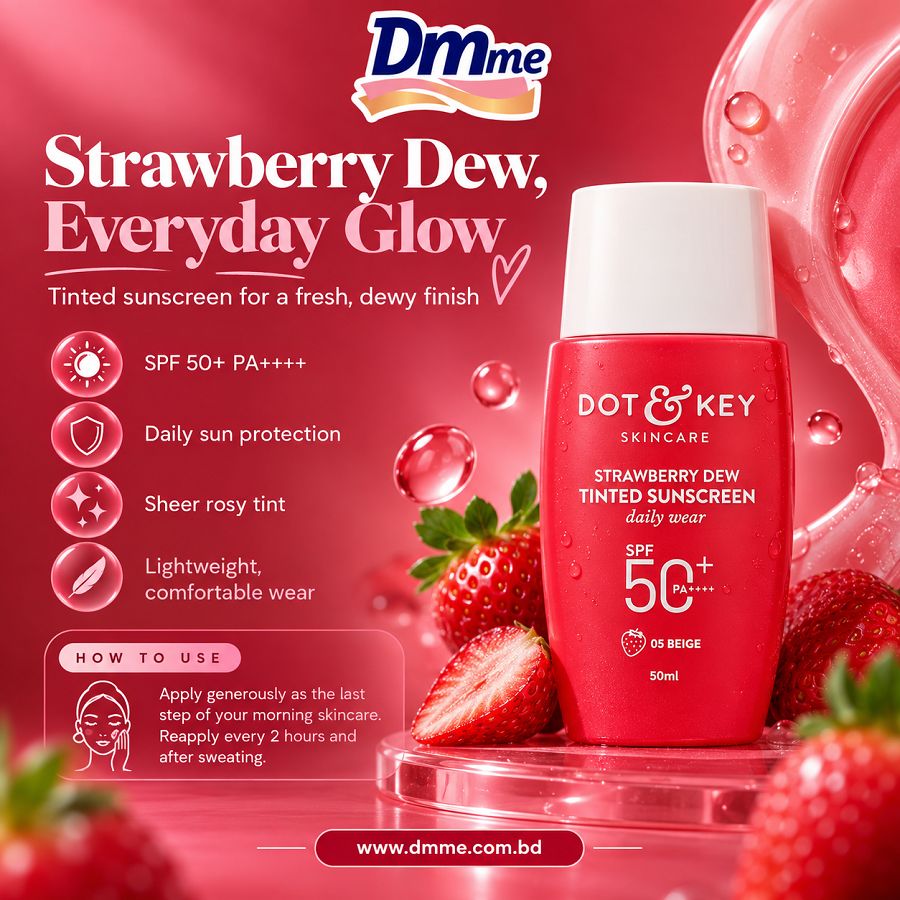 Dot & Key Strawberry Dew Tinted Sunscreen (05 Beige)50ml