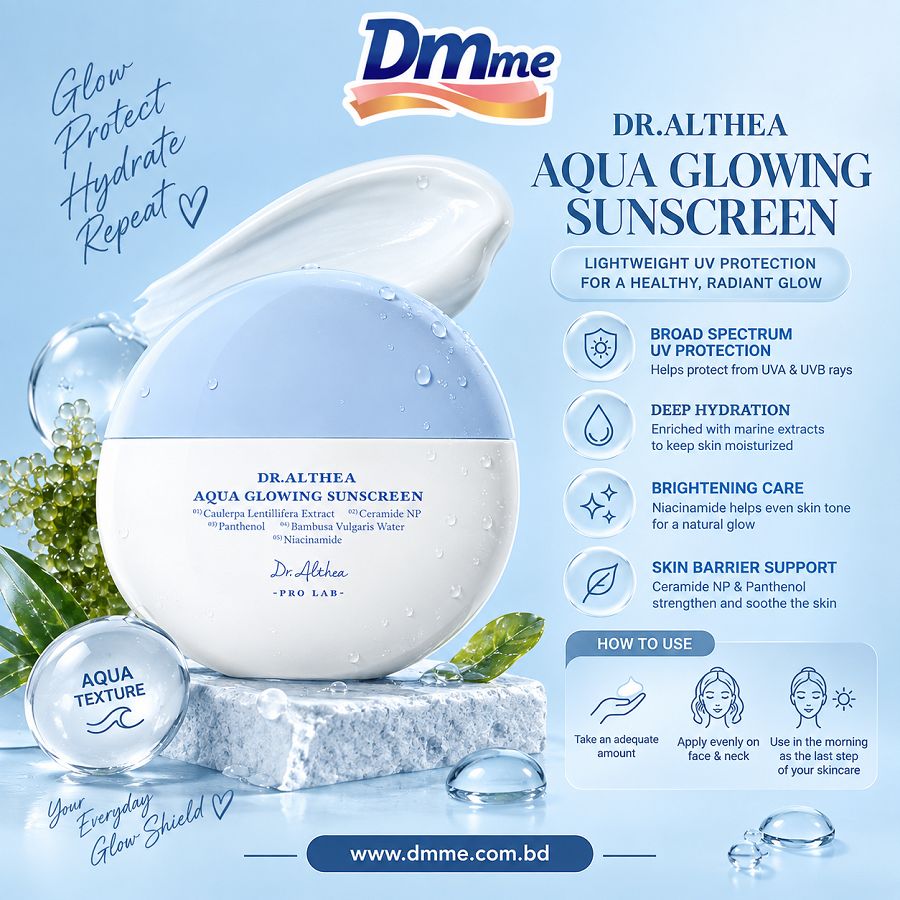 Dr. Althea Aqua Glowing Sunscreen 45ml
