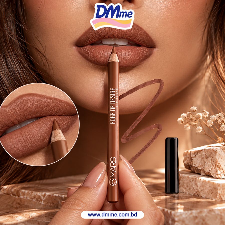 MARS Matte Lip Liner (12-BROWN MOCHA) 1.4g