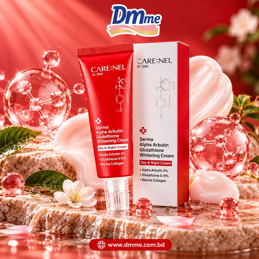Carenel Derma Alpha Arbutin Glutathione Whitening Cream 45ml