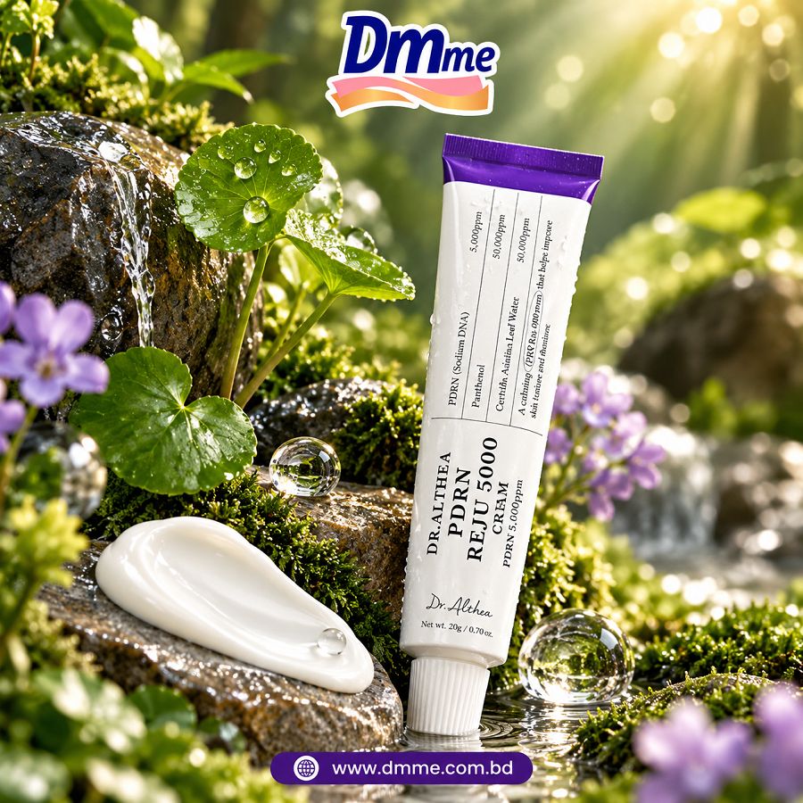 Dr.Althea PDRN Reju 5000 Cream 20g