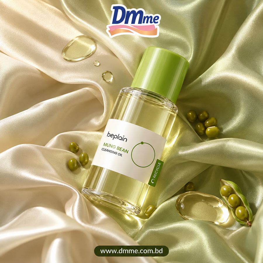 Beplain Mung Bean Cleansing Oil 20ml