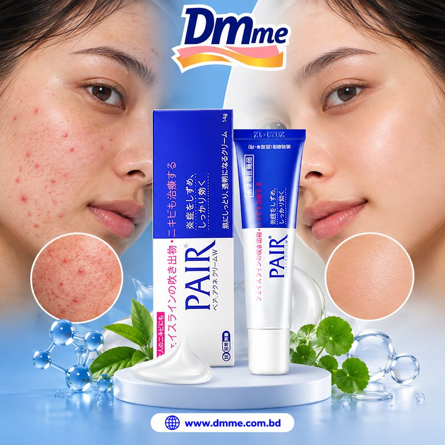 Lion Pair Acne Cream 14g