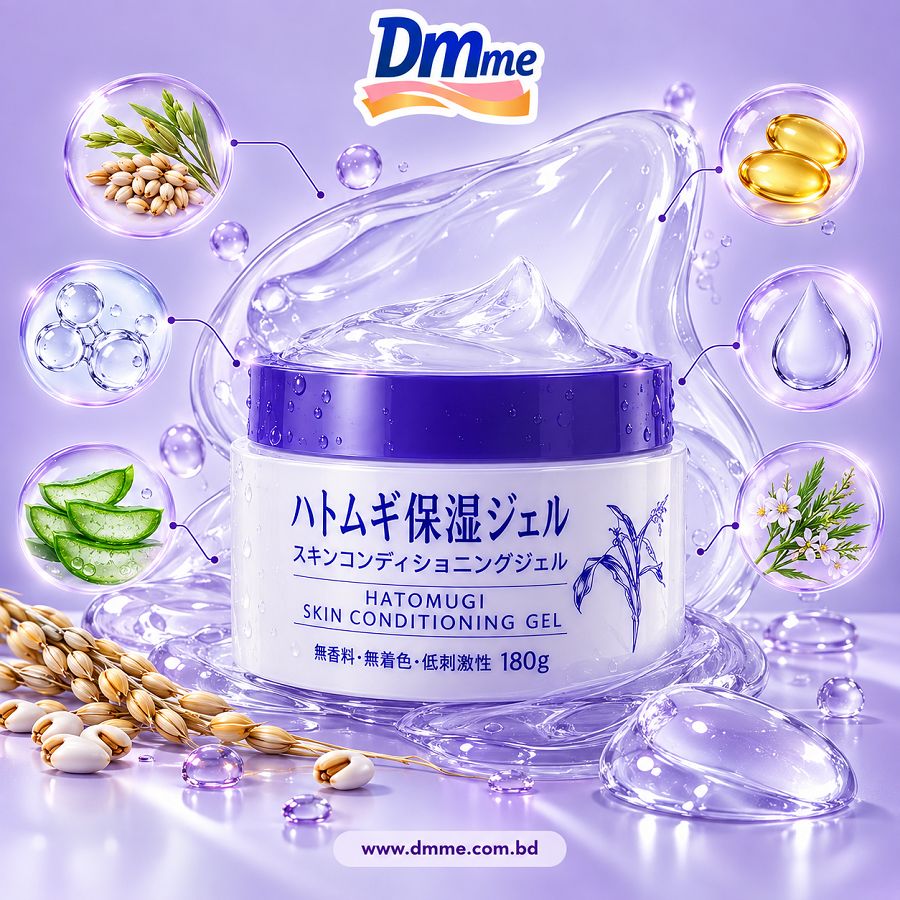 Naturie Hatomugi Skin Conditioning Gel 180g