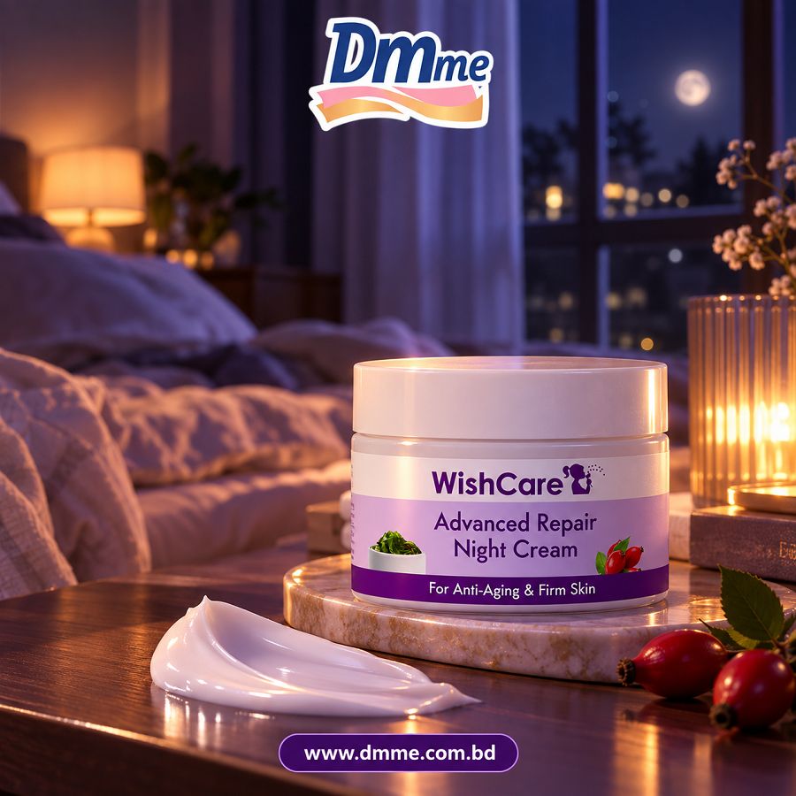 Wishcare Advance Repair Night Cream 50gm
