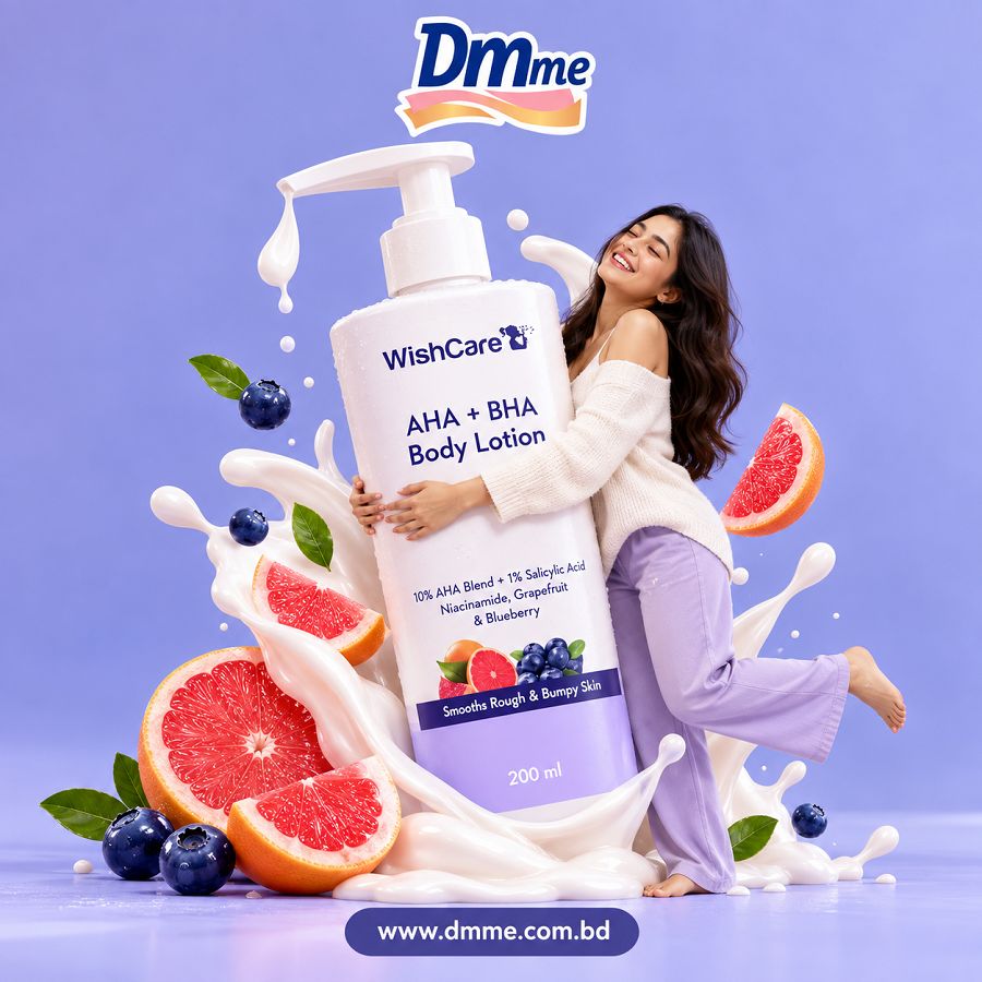 WishCare AHA BHA Body Lotion 200ml