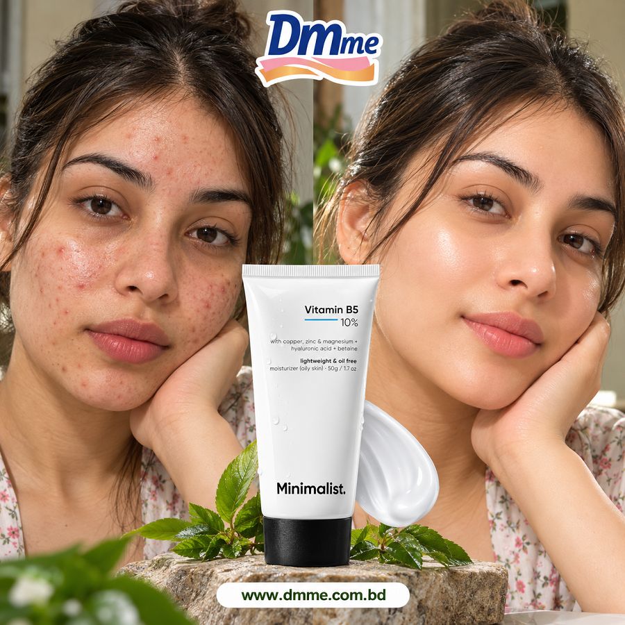 Minimalist Vitamin B5 10% Moisturizer 50g
