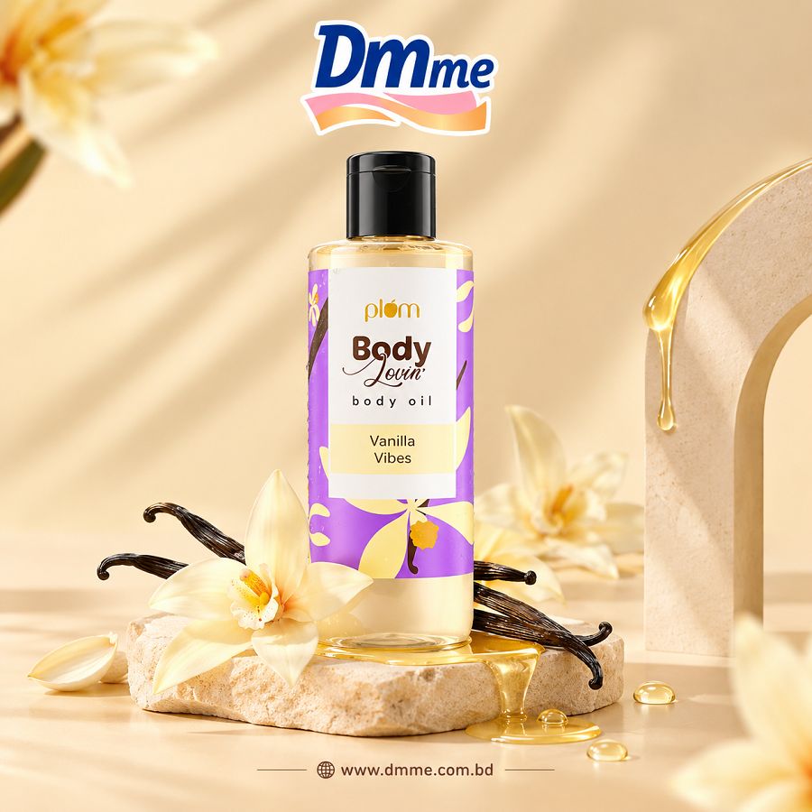 Plum Vanilla Vibes Body Oil 200ml