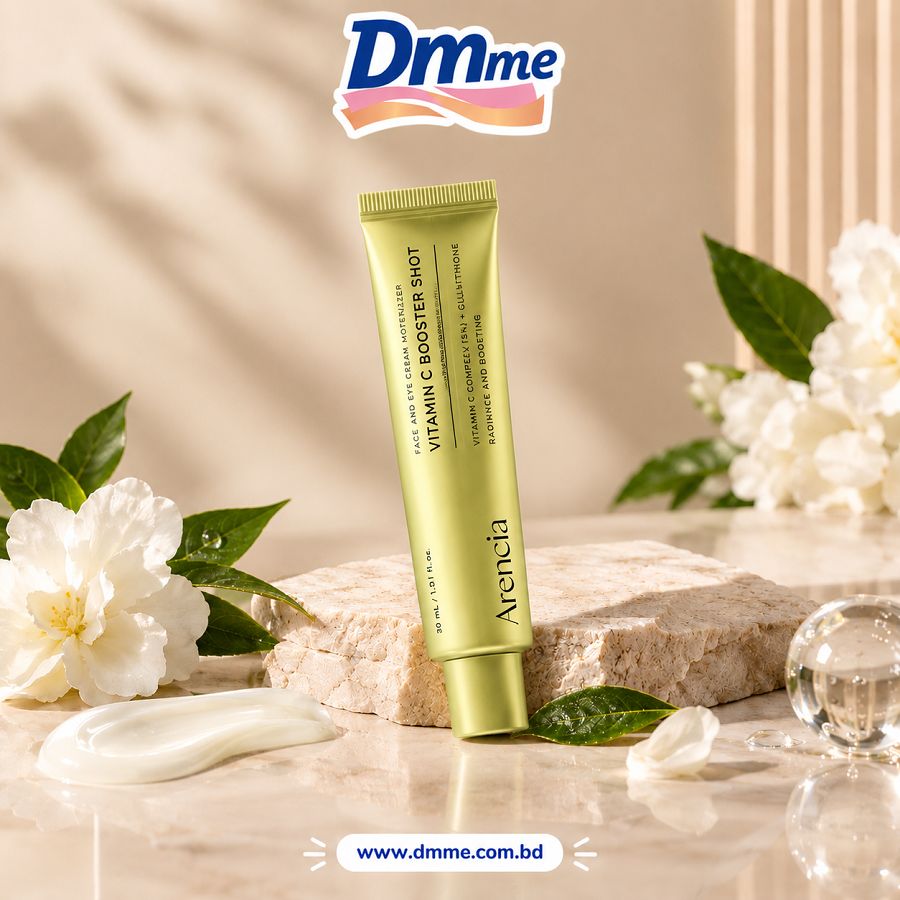 Arencia Face & Eye Cream Moisturizer.30ml