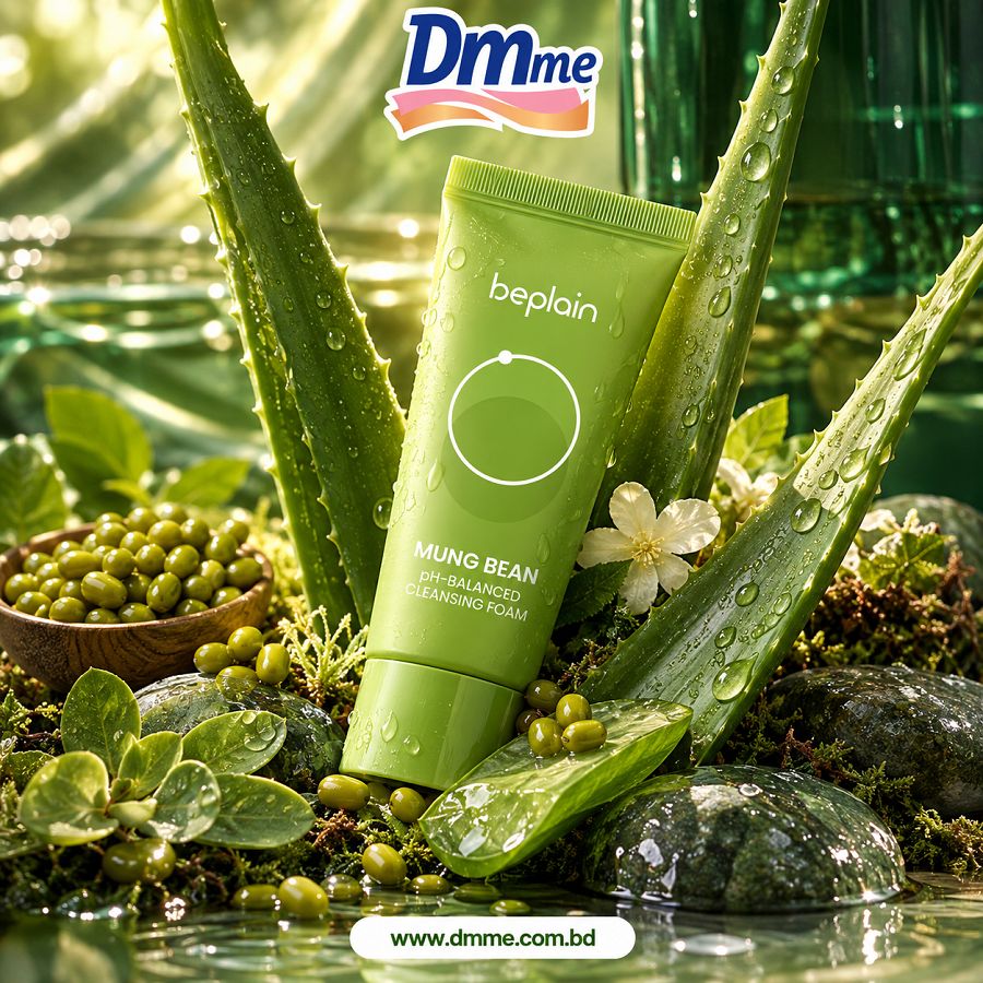 Beplain - Mung Bean Ph-balanced Cleansing Foam 20ml