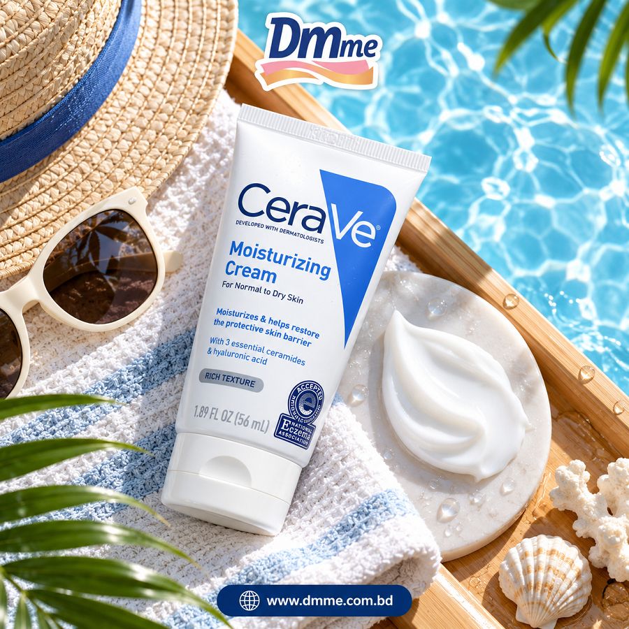 Cerave Moisturizing Cream For Normal To Dry Skin 56ml