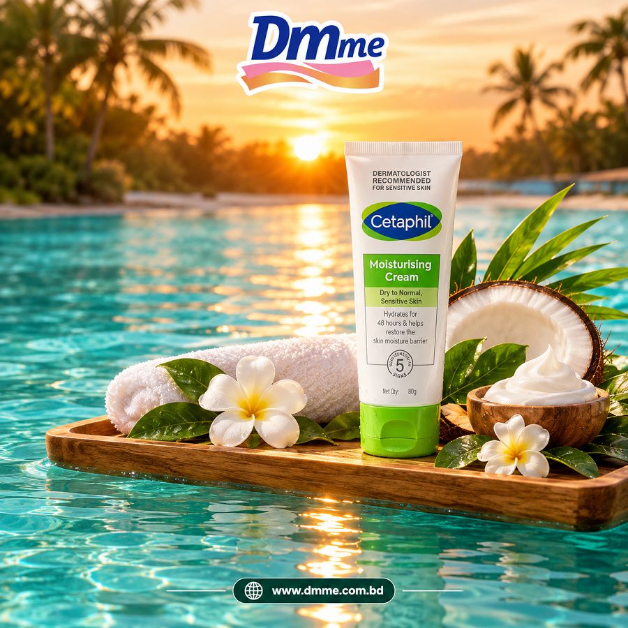 Cetaphil Moisturising Cream For Dry to Normal Skin 80g