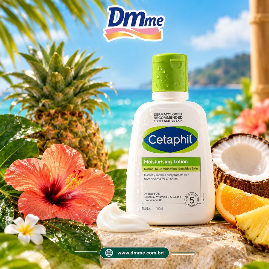 Cetaphil Moisturising Lotion 100ml