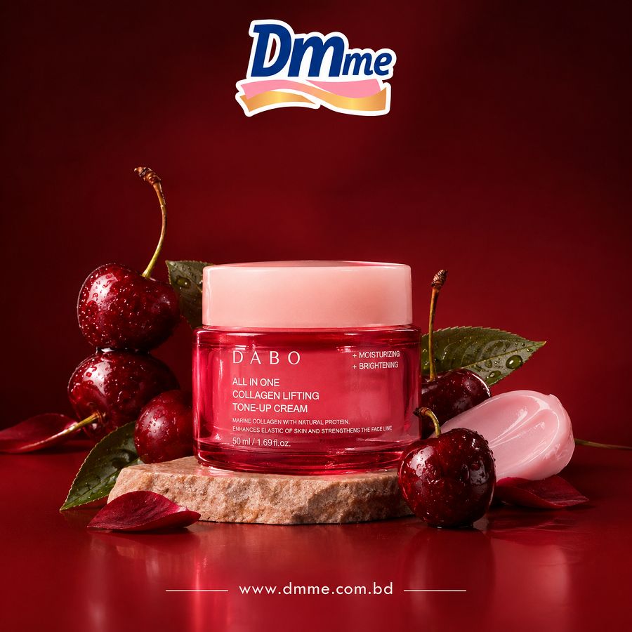 DABO All in one Collagen Lifting Tone-Up cream 50ml