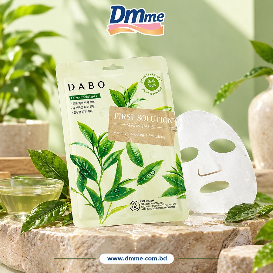 Dabo First Solution Mask Pack (Sheet Mask) 23g