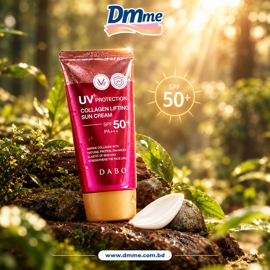 Dabo Uv Protection Collagen Lifting Sun Cream.70ml