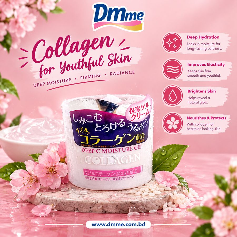 Daiso Deep C Collagen Moisture Gel Cream 40g