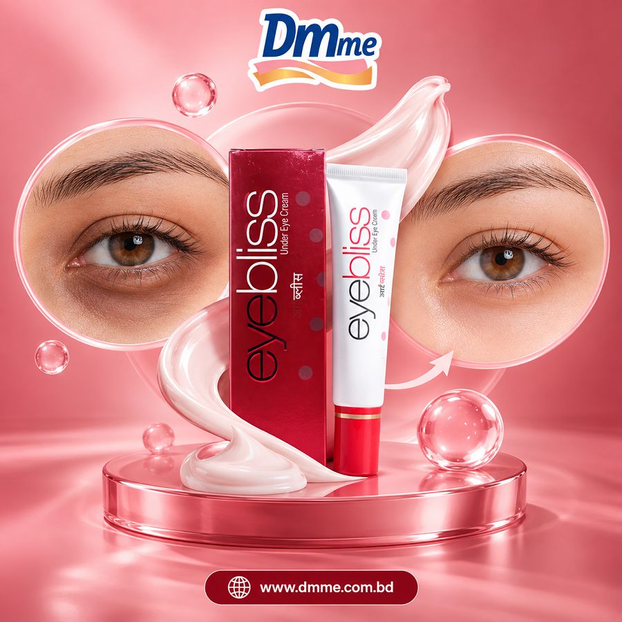 Eyebliss Under Eye Cream 15g
