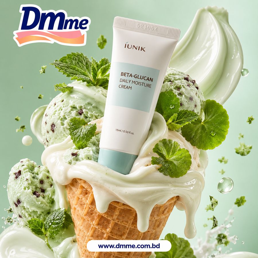 IUNIK Beta-Glucan Daily Moisture Cream 15ml