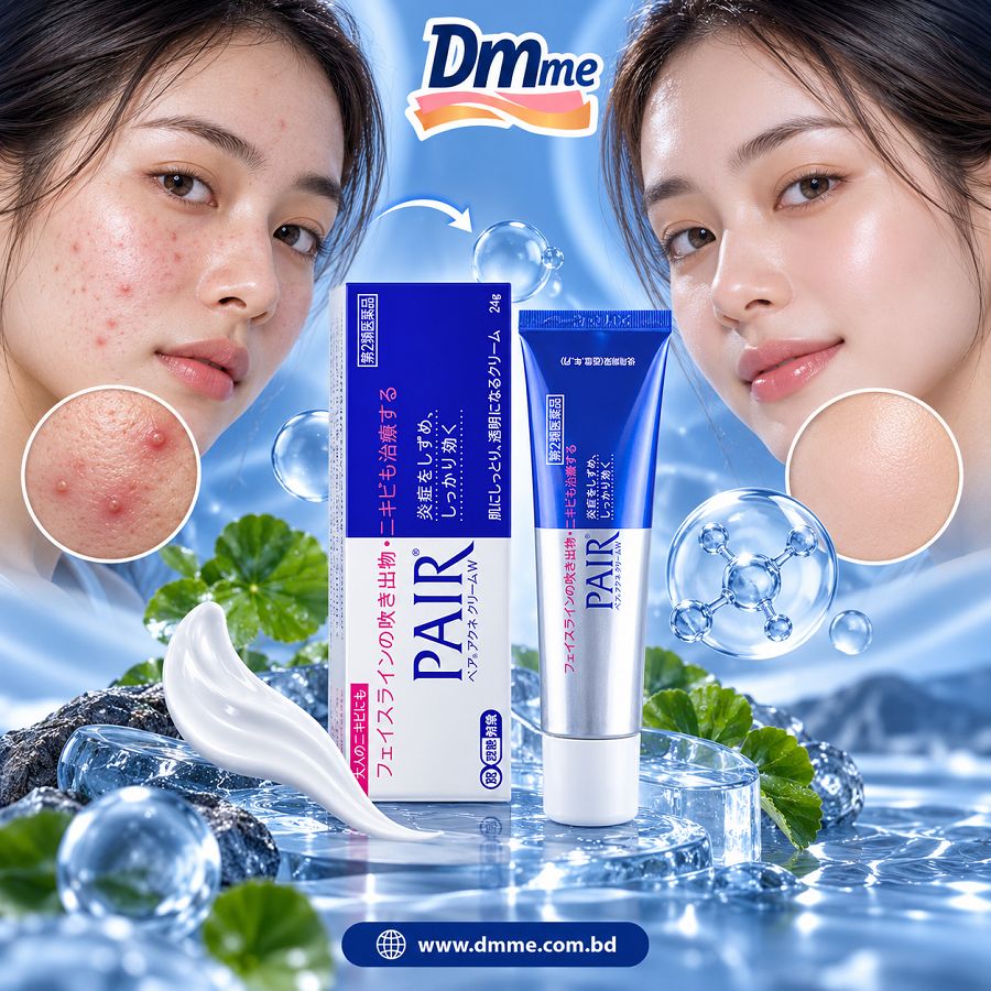 Lion Pair Acne Cream 24g