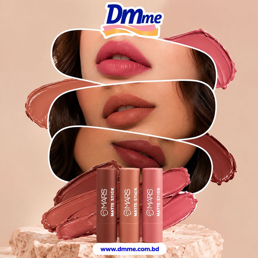 MARS Matte Box Set (05-Blushed & Nudes) 3.2 gm