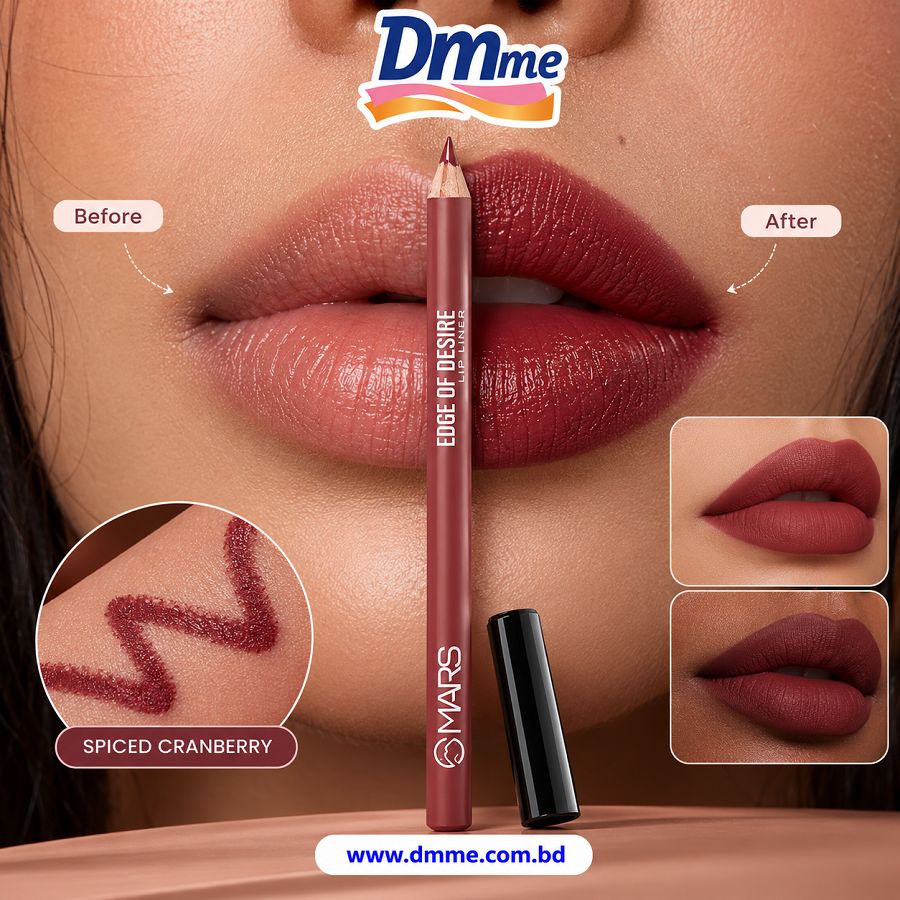 MARS Matte Lip Liner (11-SPICED CRANBERRY) 1.4g