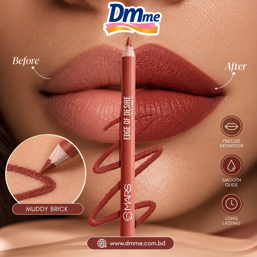 MARS Matte Lip Liner (15-MUDDY BRICK) 1.4g