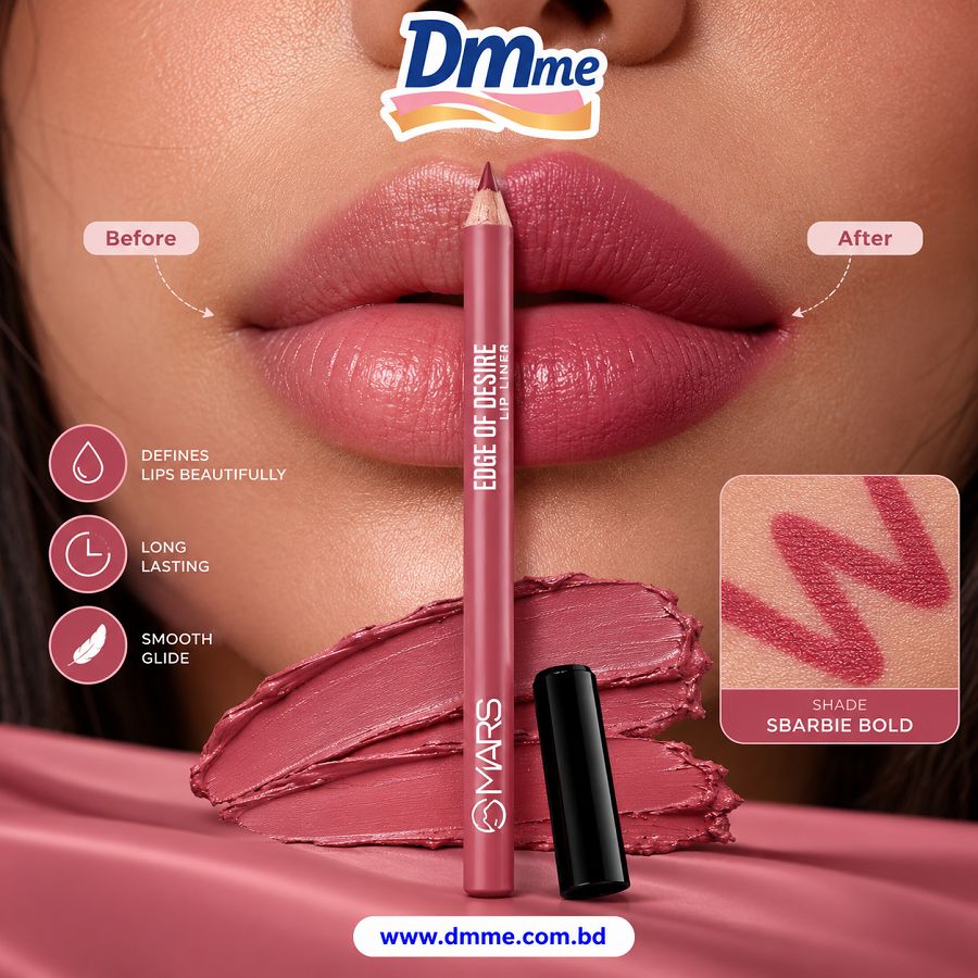 MARS Matte Lip Liner (17-BARBIE BOLD) 1.4g