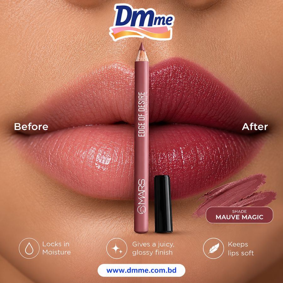 MARS Matte Lip Liner (18-MAUVE MAGIC) 1.4g