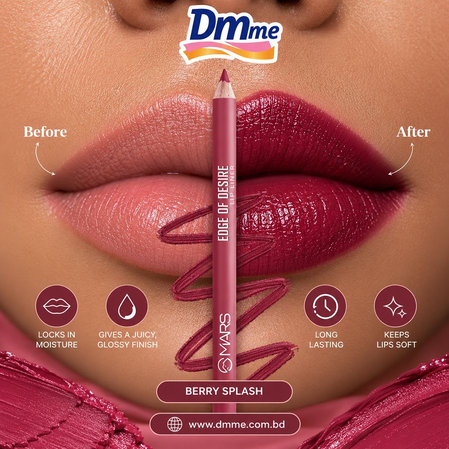 MARS Matte Lip Liner (19-BERRY SPLASH) 1.4g