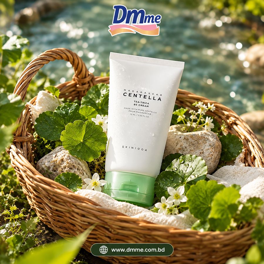 SKIN1004 Madagascar Centella Tea-Trica B5 Cream 75ml
