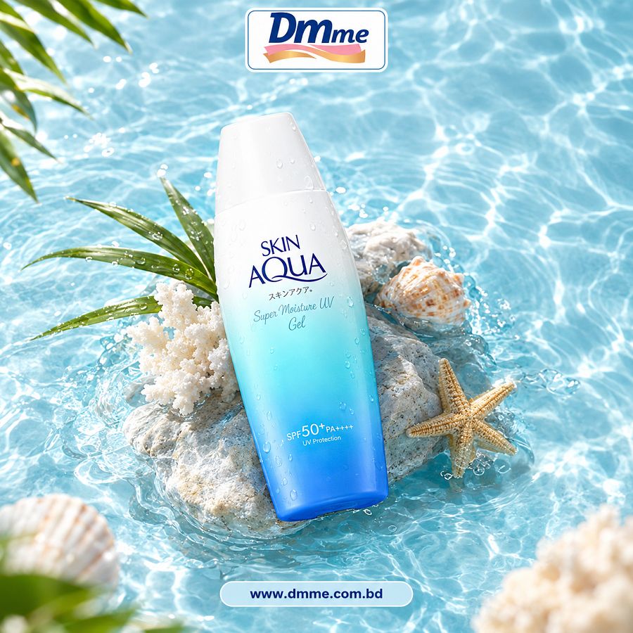 Skin Aqua UV Super Moisture Gel 110g