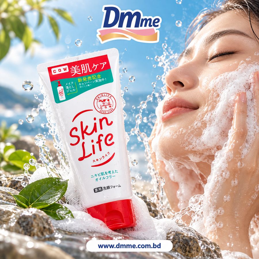 Skin Life Facial Cleansing Foam 130g