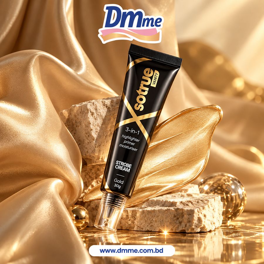 Strobe Cream For Face Highlighter (Gold) 30g