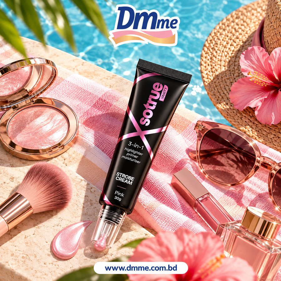 Strobe Cream For Face Highlighter (Pink) 30g