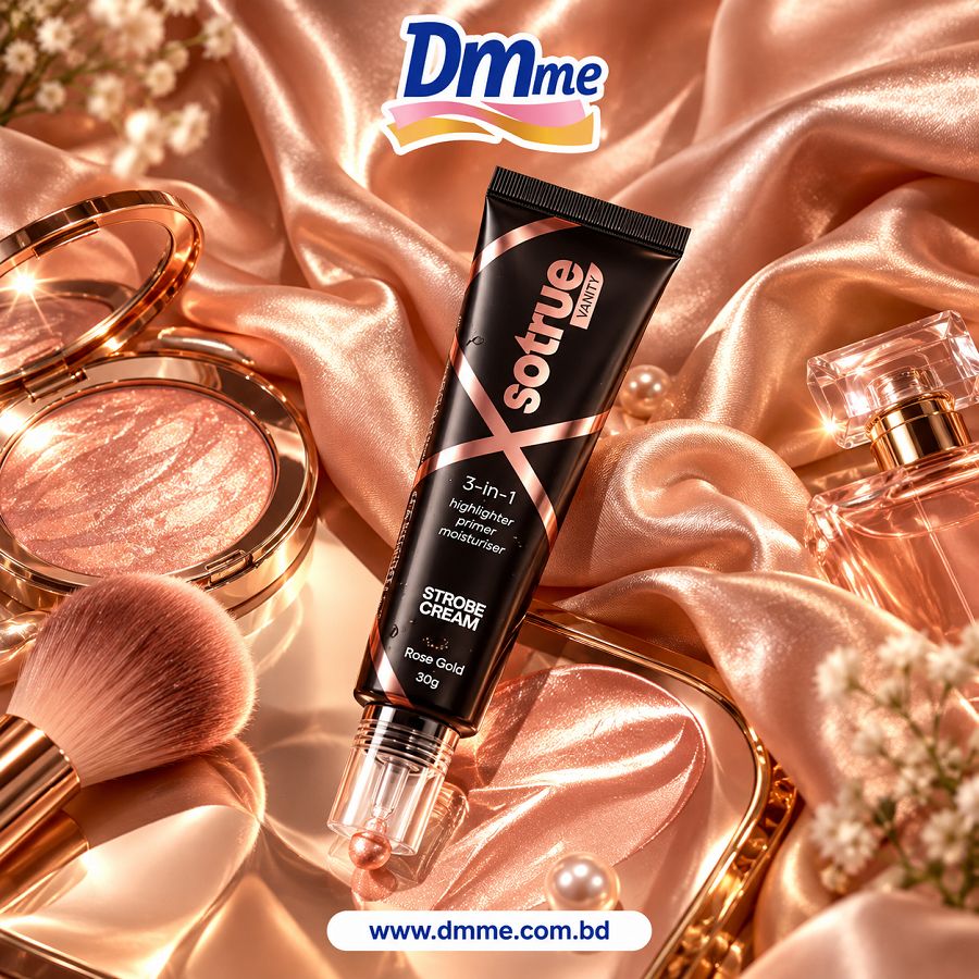 Strobe Cream For Face Highlighter (Rose Gold) 30g