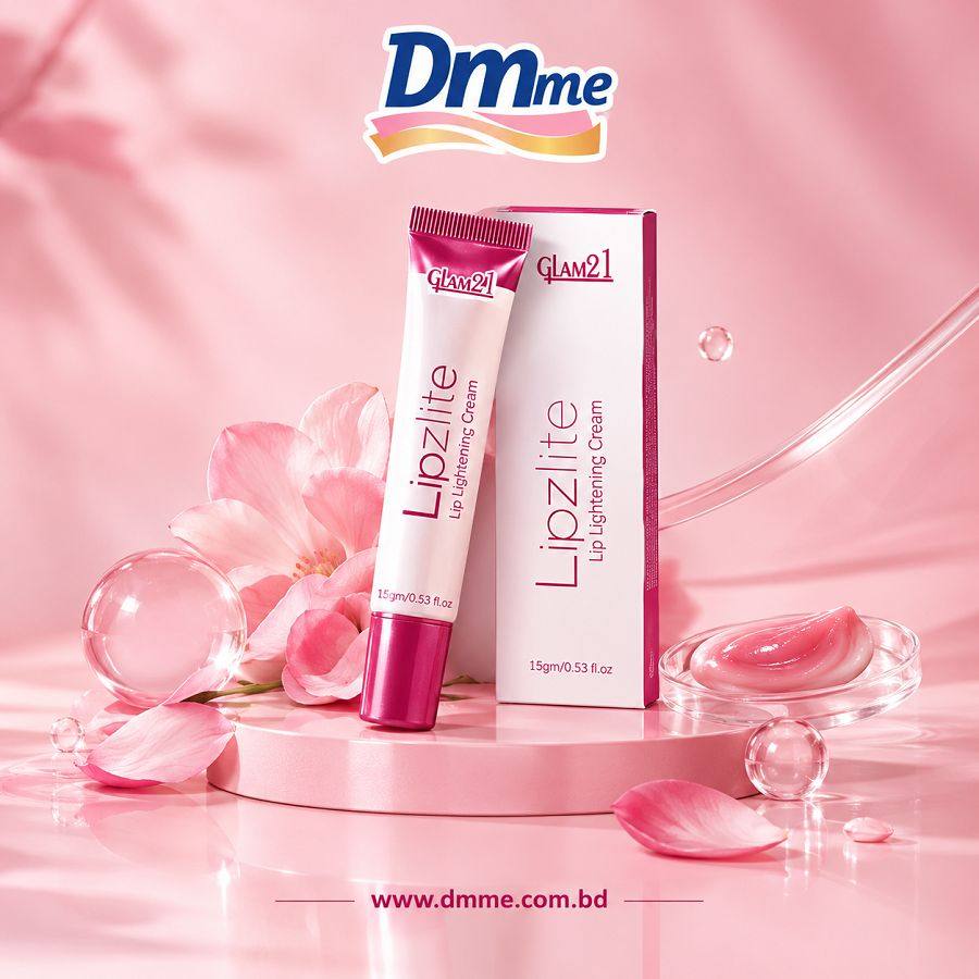 Lipzlite Lip Lightening Cream 15gm